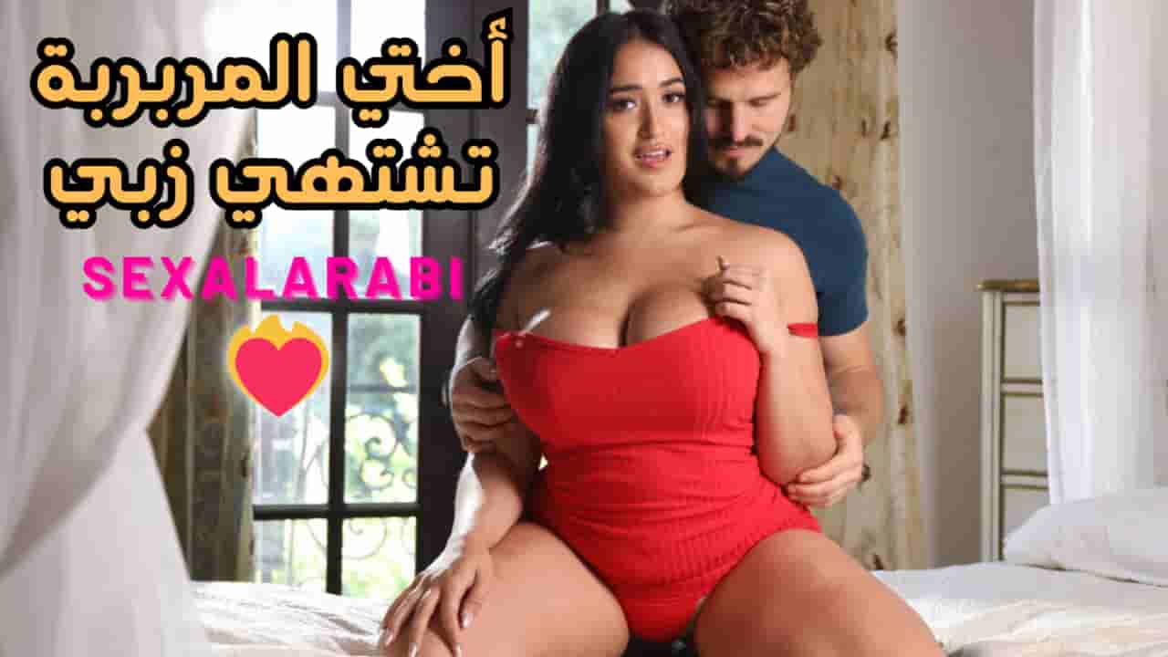 اقوى سكس مترجم ساخن - لاعبة الباليه الساخنه والمثيره تهيج مدربها بجمالها  وتمص قضيبه الضخم - سكس عربي